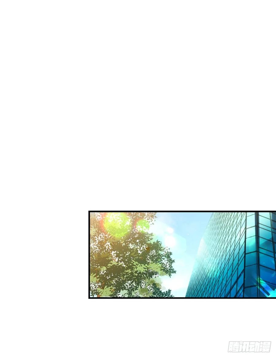《如此甜蜜》34.失望 第8页
