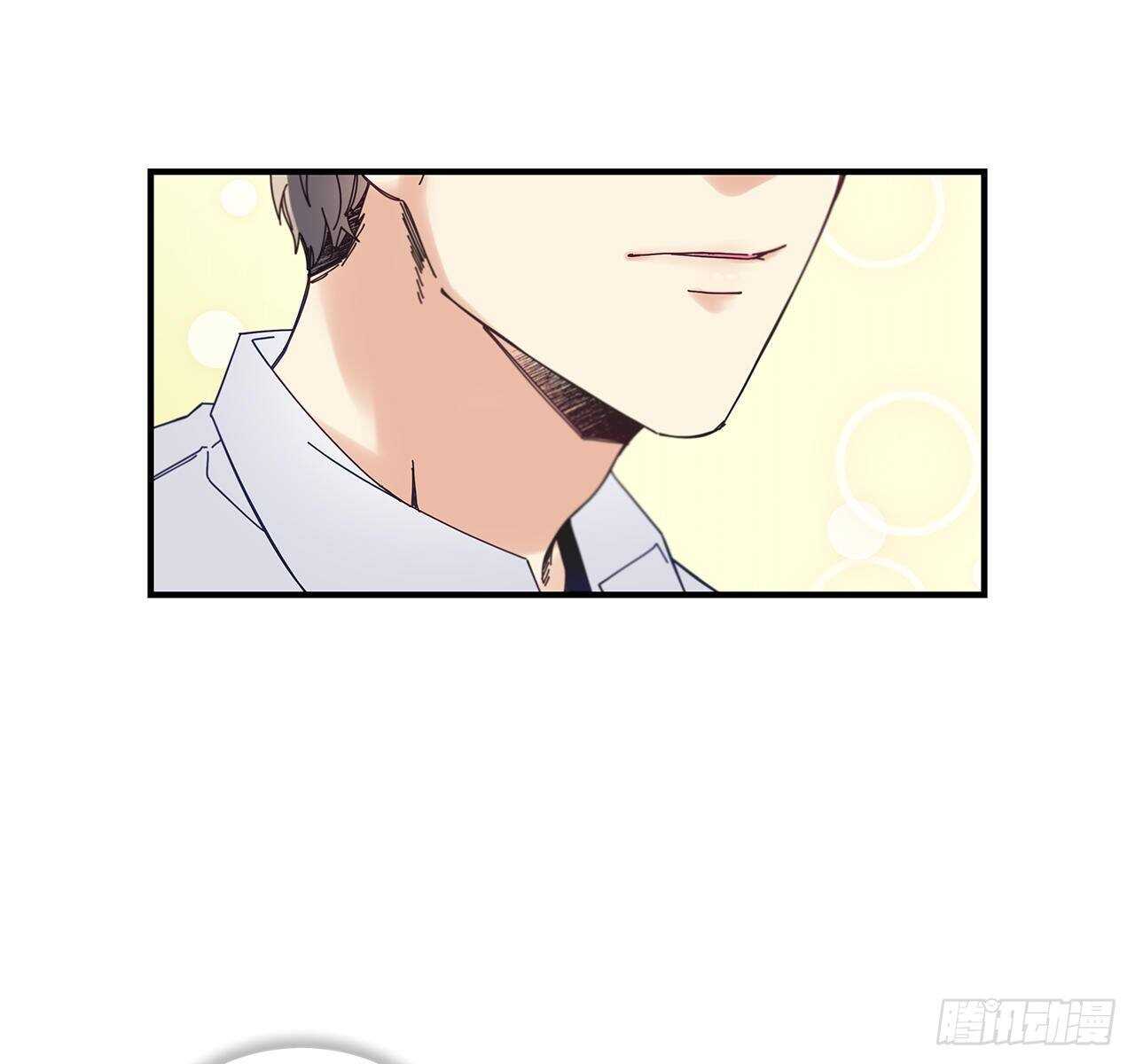 《如此甜蜜》32.配合你的喜好 第22页