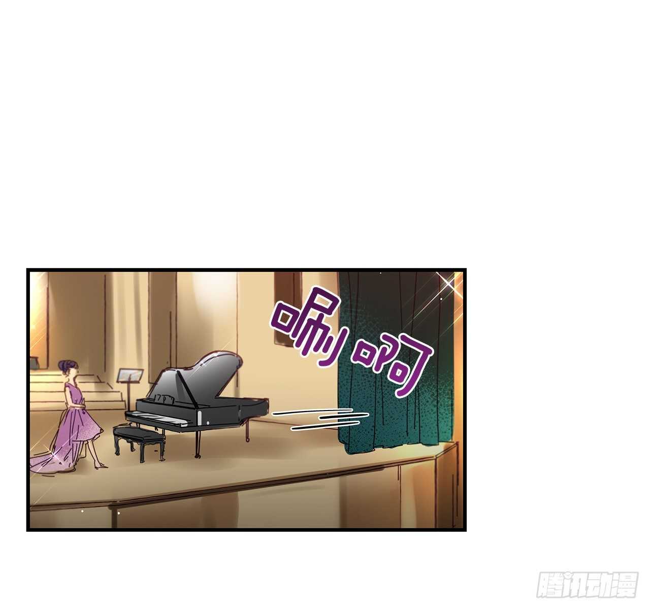 《如此甜蜜》32.配合你的喜好 第41页