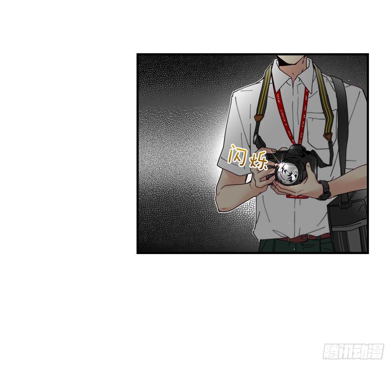 《如此甜蜜》32.配合你的喜好 第43页