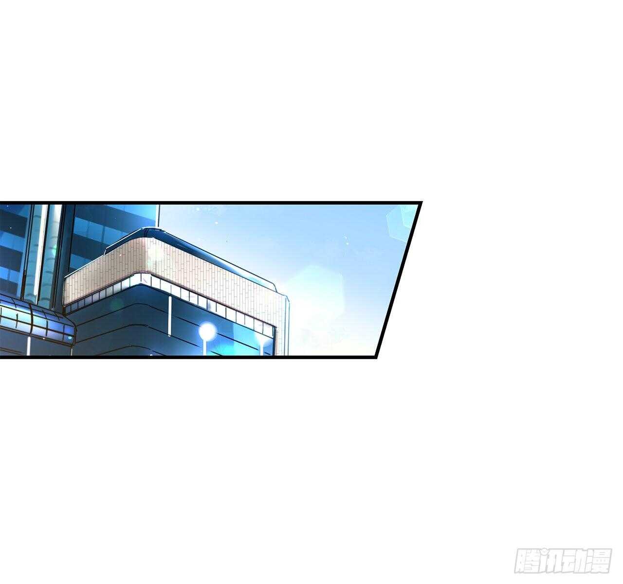《如此甜蜜》32.配合你的喜好 第7页