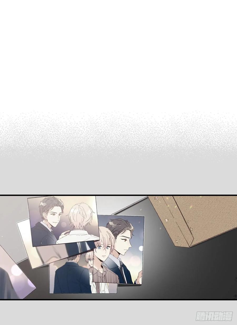 《如此甜蜜》38.坦白 第18页