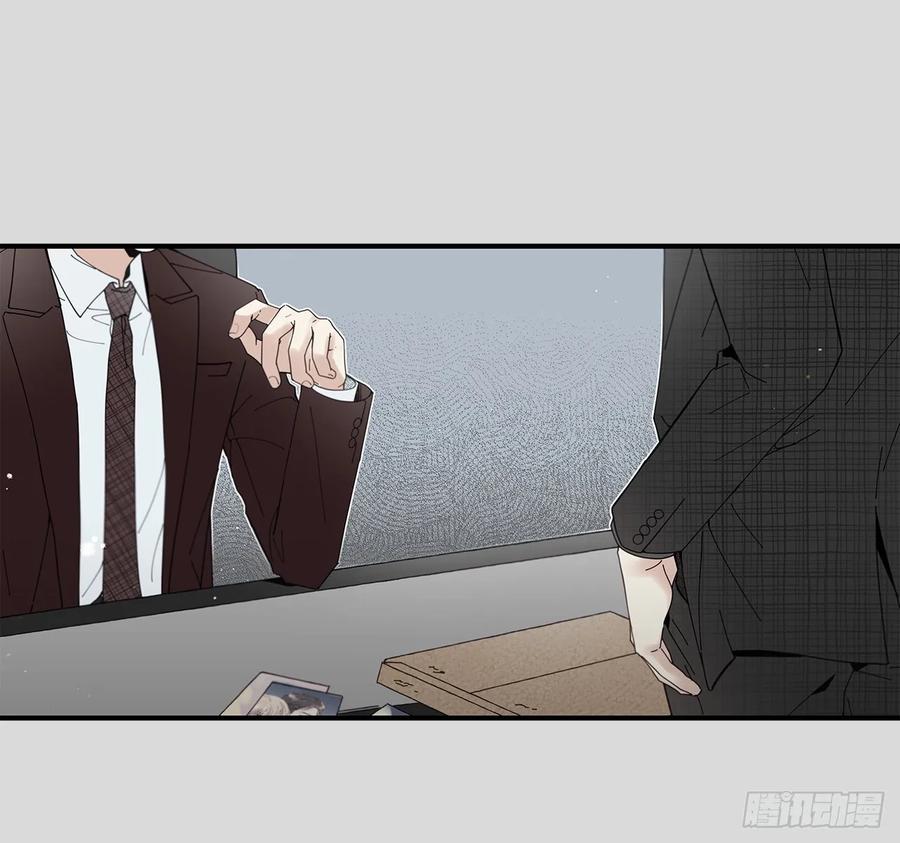 《如此甜蜜》38.坦白 第26页