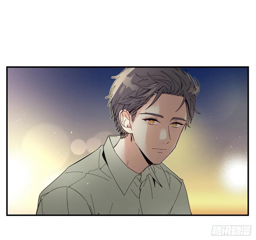 《如此甜蜜》38.坦白 第39页