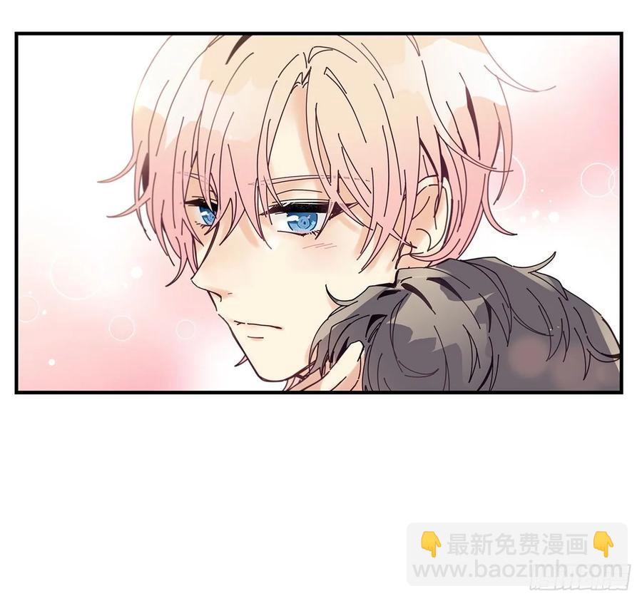 《如此甜蜜》37.我恋爱了 第26页
