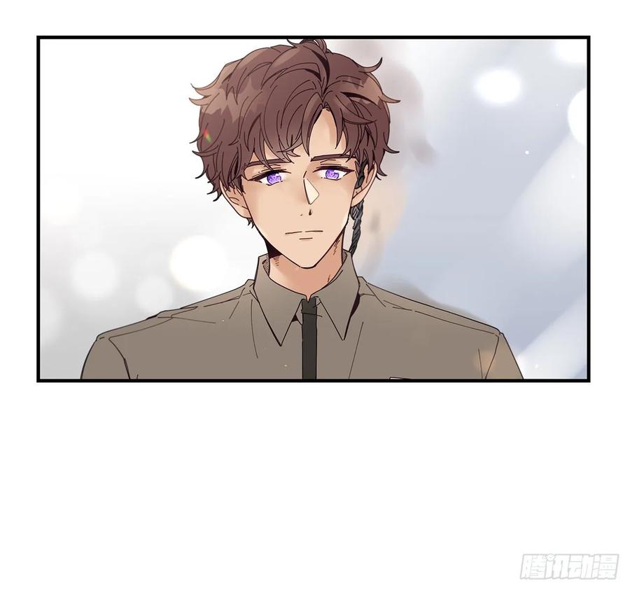 《如此甜蜜》37.我恋爱了 第42页