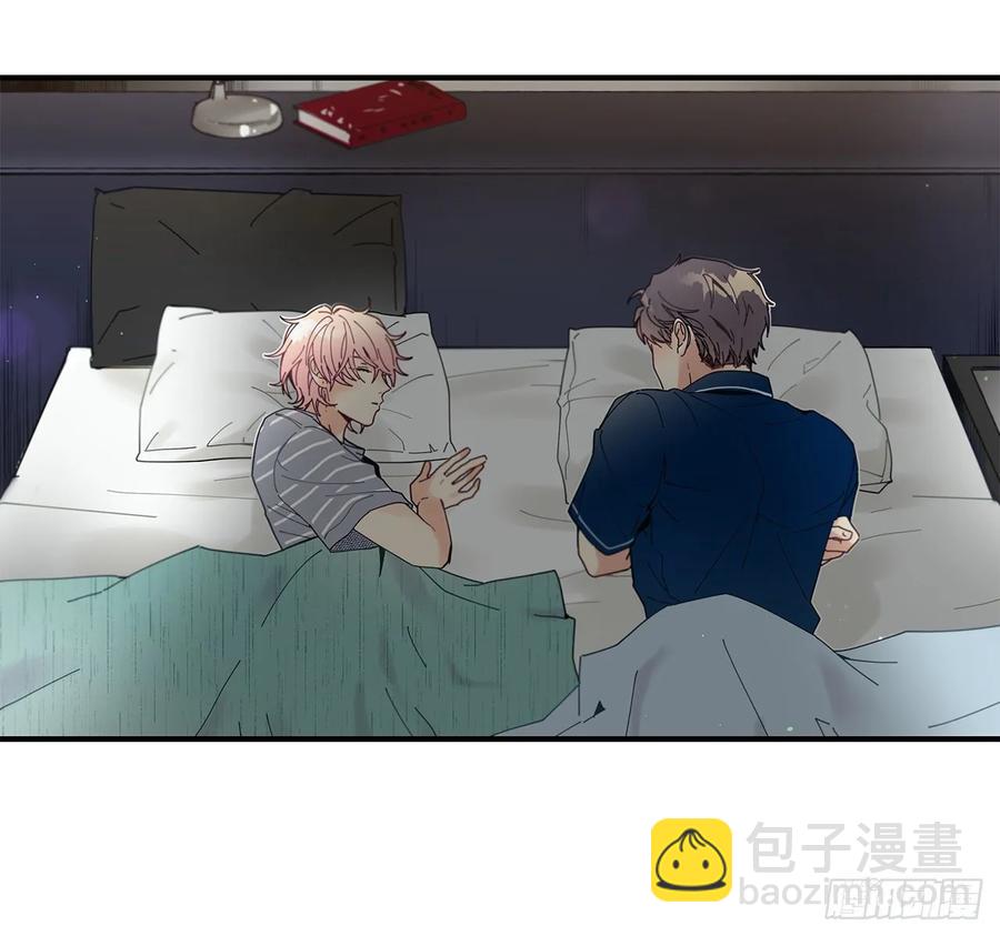 《如此甜蜜》37.我恋爱了 第4页