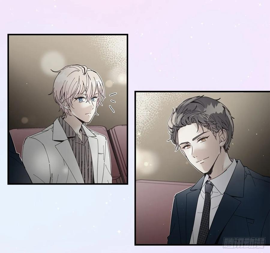 《如此甜蜜》36.放弃你的方法 第26页