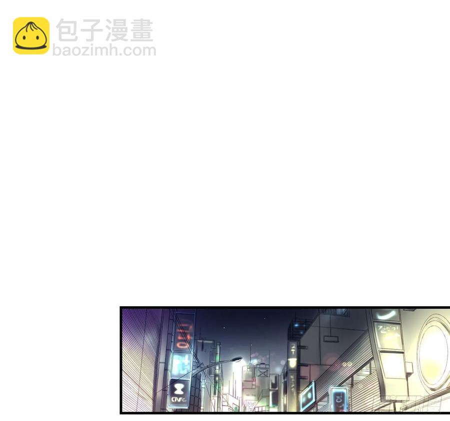《如此甜蜜》36.放弃你的方法 第30页