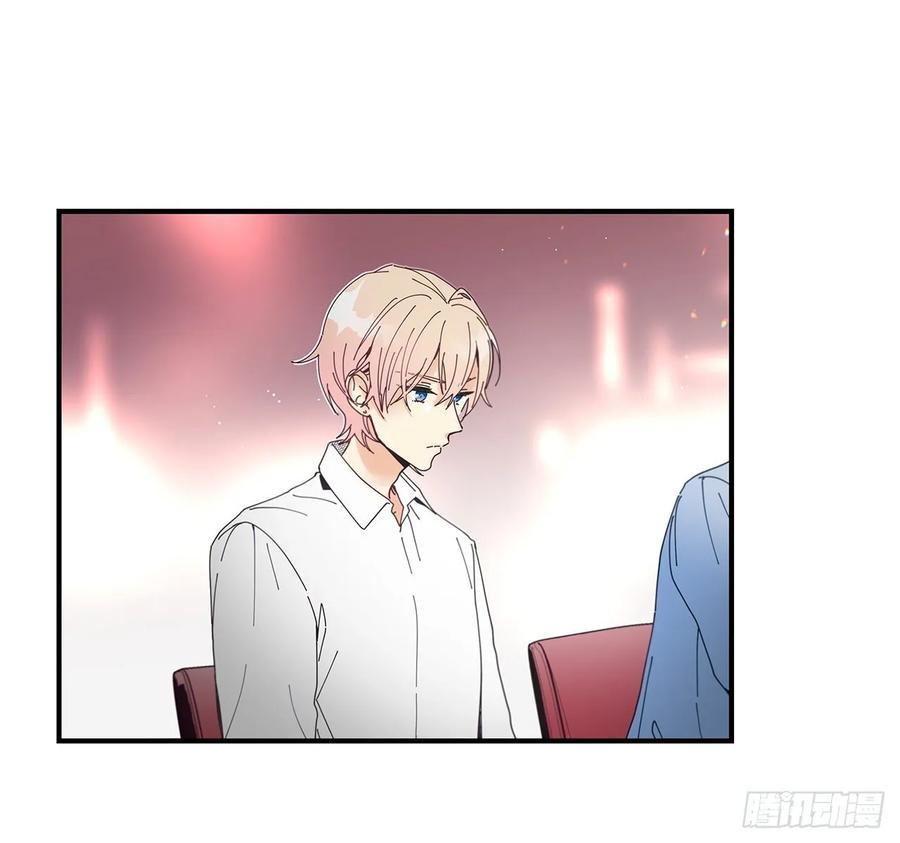 《如此甜蜜》36.放弃你的方法 第34页