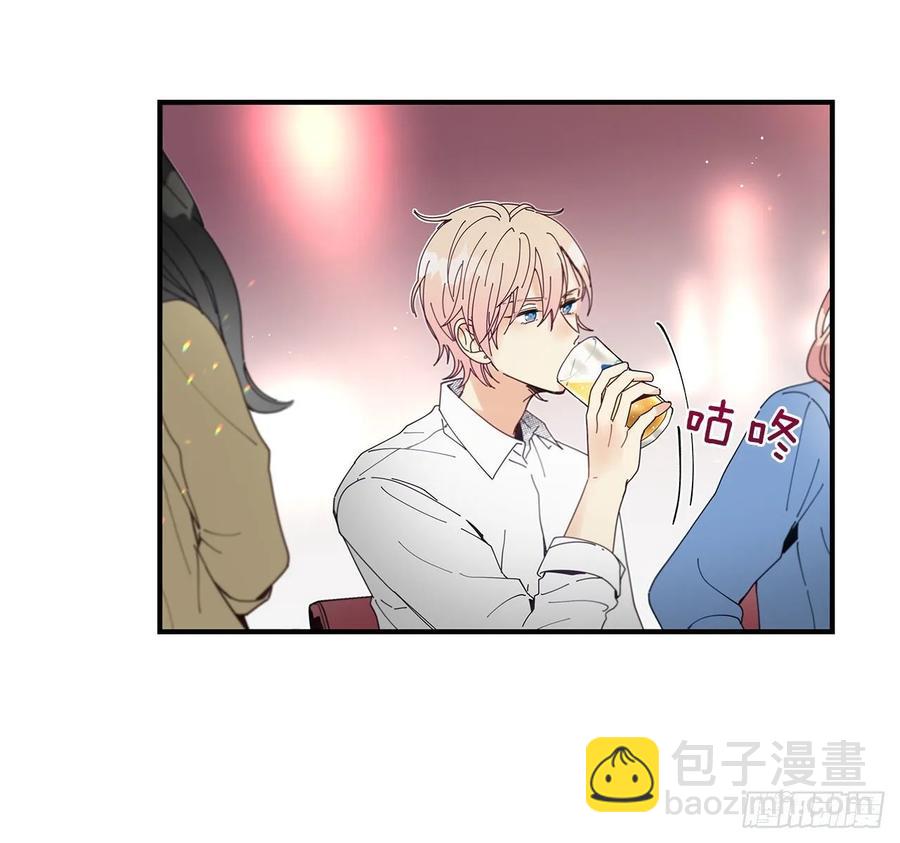 《如此甜蜜》36.放弃你的方法 第35页