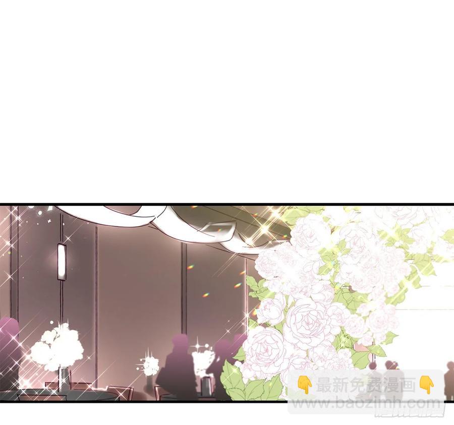 《如此甜蜜》40.我的Alpha 第2页
