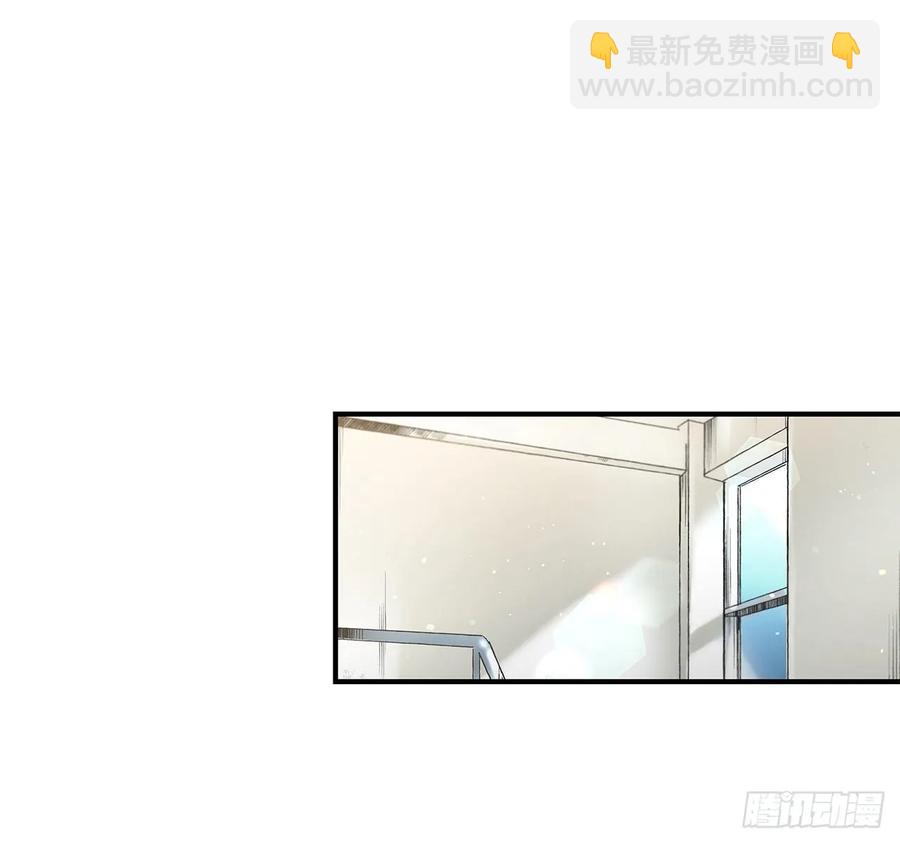 《如此甜蜜》40.我的Alpha 第36页