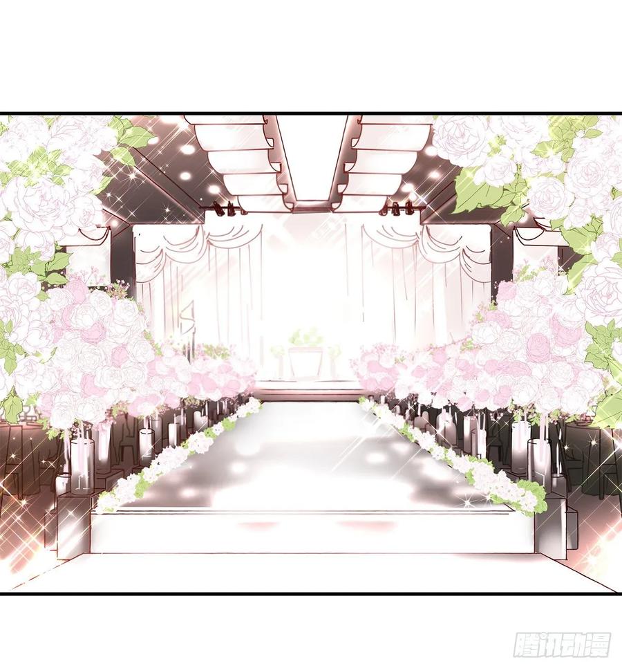 《如此甜蜜》40.我的Alpha 第3页