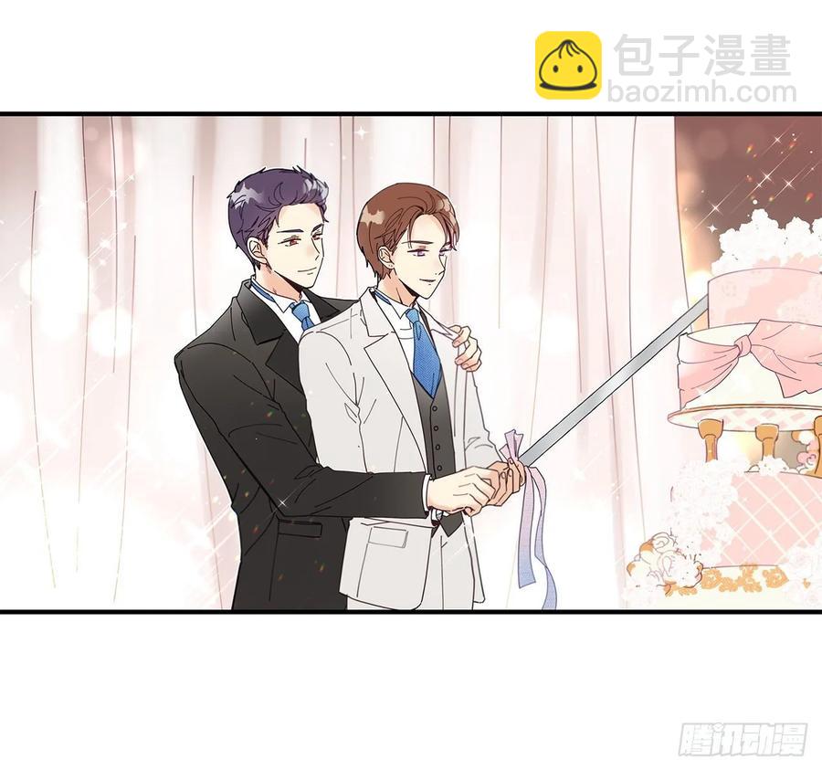 《如此甜蜜》40.我的Alpha 第49页