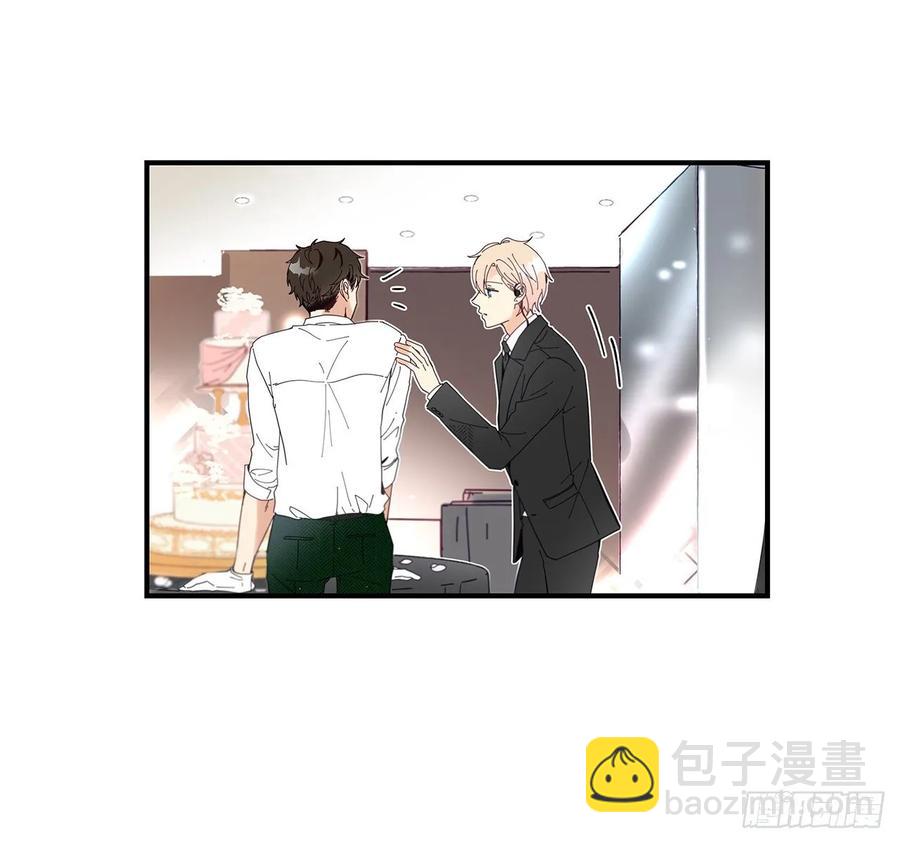 《如此甜蜜》40.我的Alpha 第8页