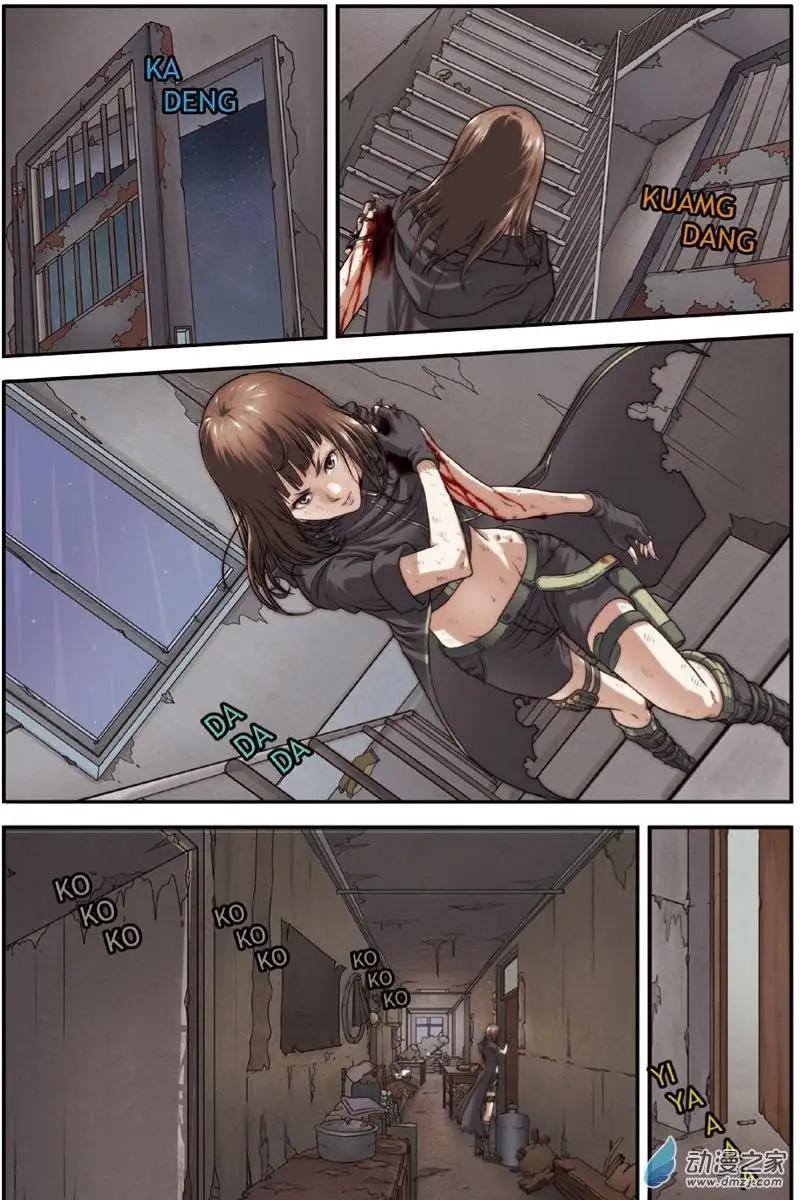 《煞手之呗》第10回 潜在的阴谋开幕 第7页