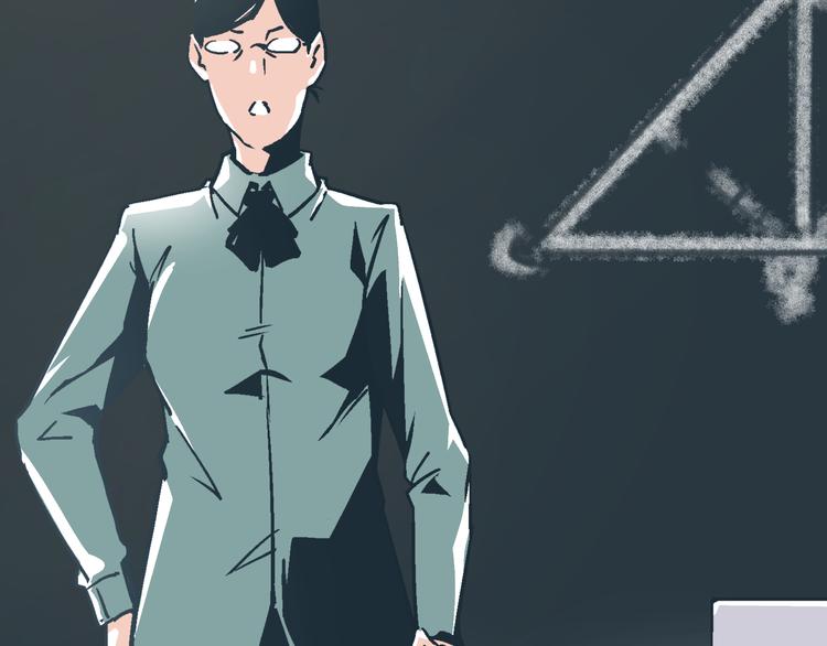 《被替换的人生》第4话 血泊 第33页