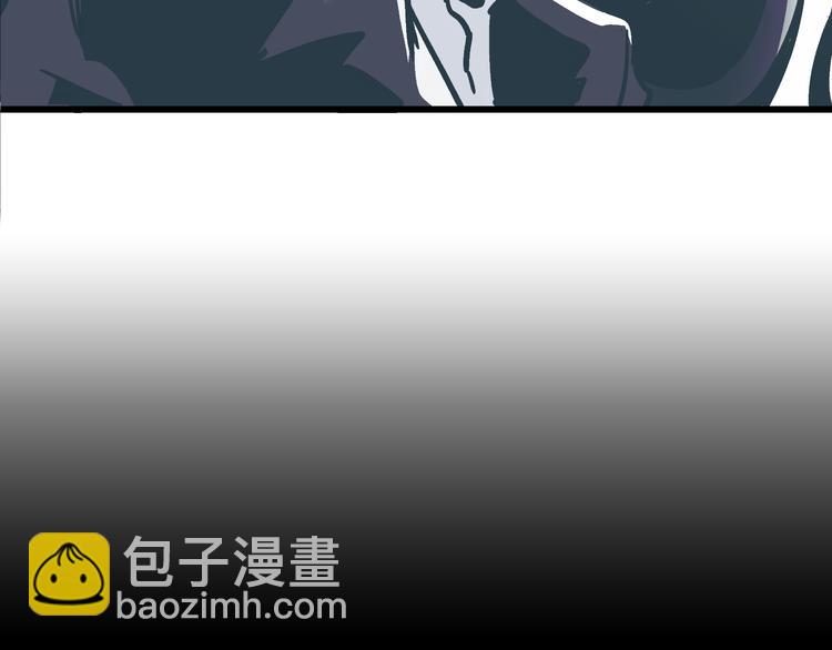 《被替换的人生》第6话 偷准考证 第11页