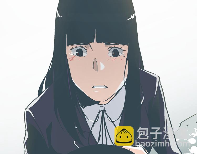 《被替换的人生》第6话 偷准考证 第27页