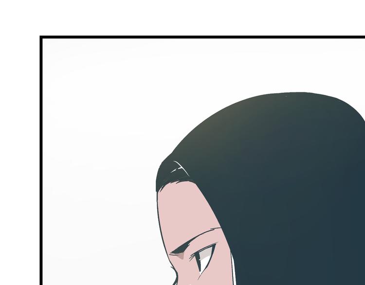 《被替换的人生》第7话 准考证失而复得 第31页