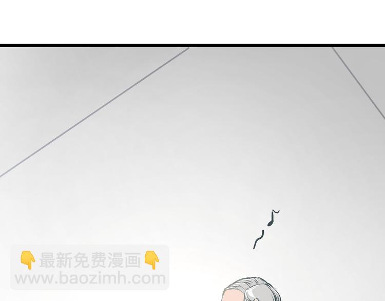 《被替换的人生》第12话 当亲情背叛正义 第20页