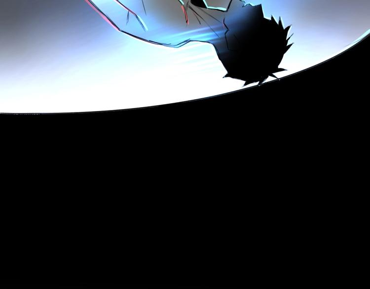 《雨中骑士》第3话 我是谁？我在哪？ 第35页