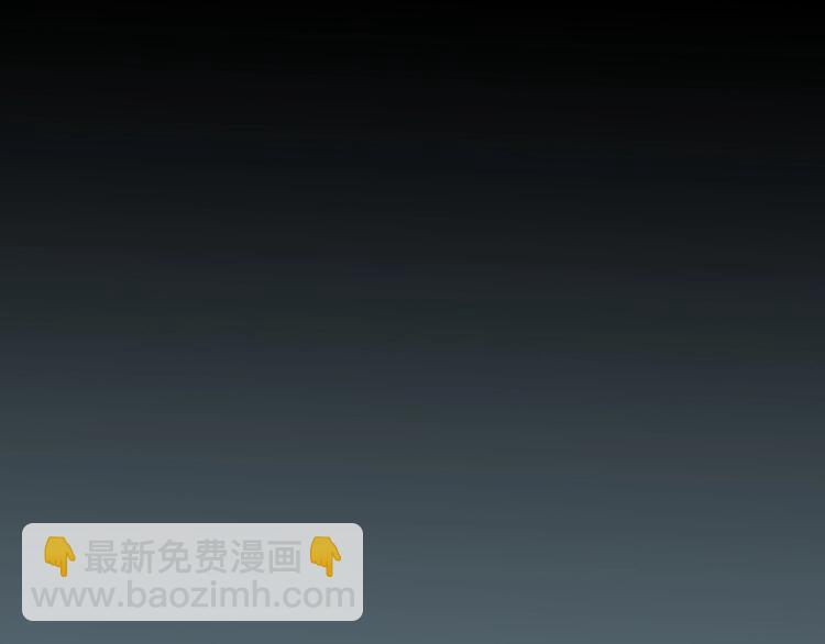 《雨中骑士》第3话 我是谁？我在哪？ 第36页