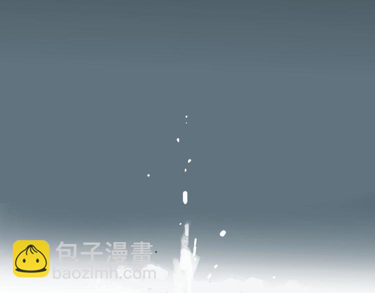 《雨中骑士》第3话 我是谁？我在哪？ 第37页