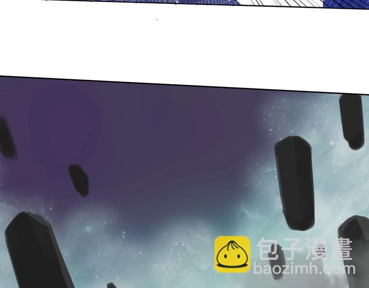 《雨中骑士》第3话 我是谁？我在哪？ 第44页