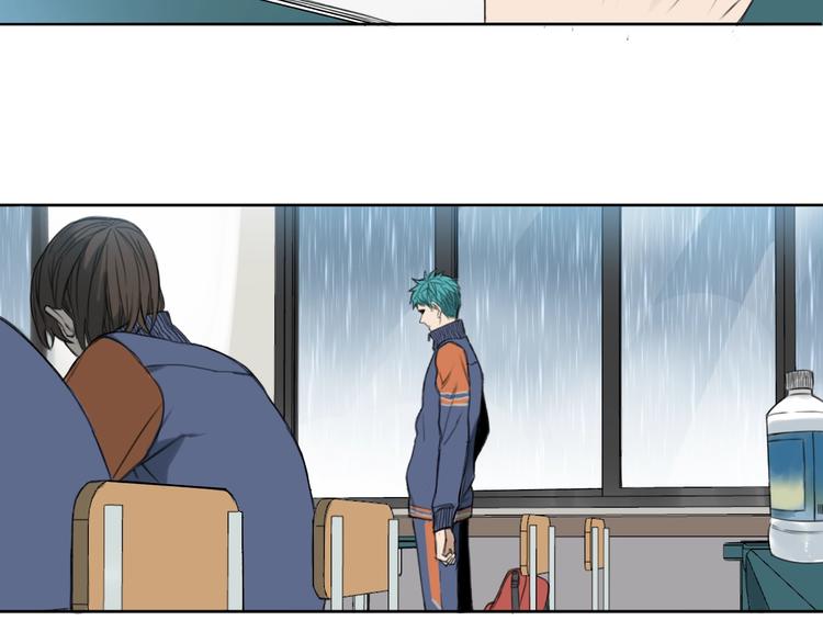 《雨中骑士》第一话 我曾经在几百年前就说过 第18页