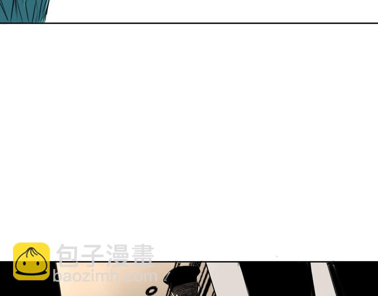 《雨中骑士》第5话 不作大哥好多天 第5页