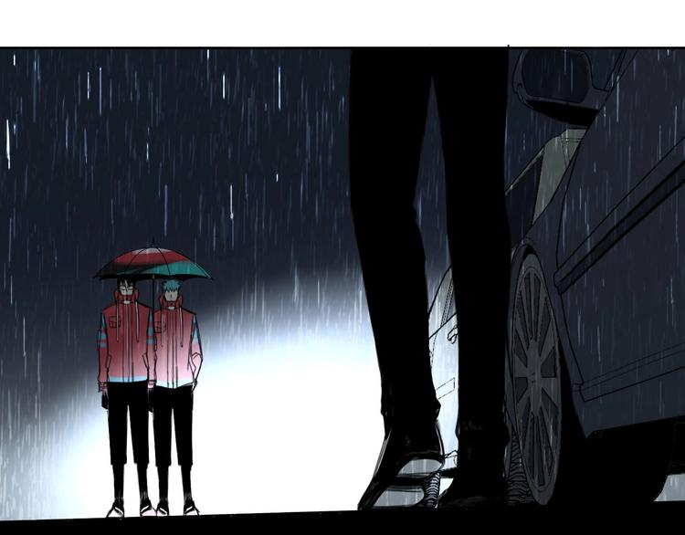 《雨中骑士》第7话 为你撑起一片晴天 第46页