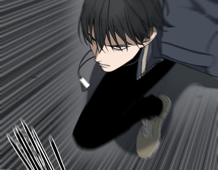 《雨中骑士》第11话 名叫屠弥的男人 第17页