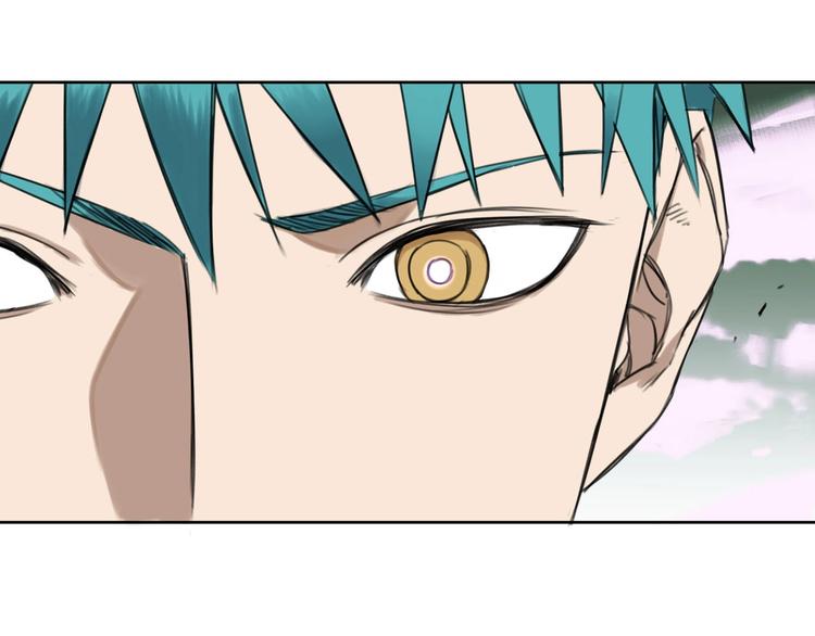 《雨中骑士》第9话 怎么还有第三层？ 第45页