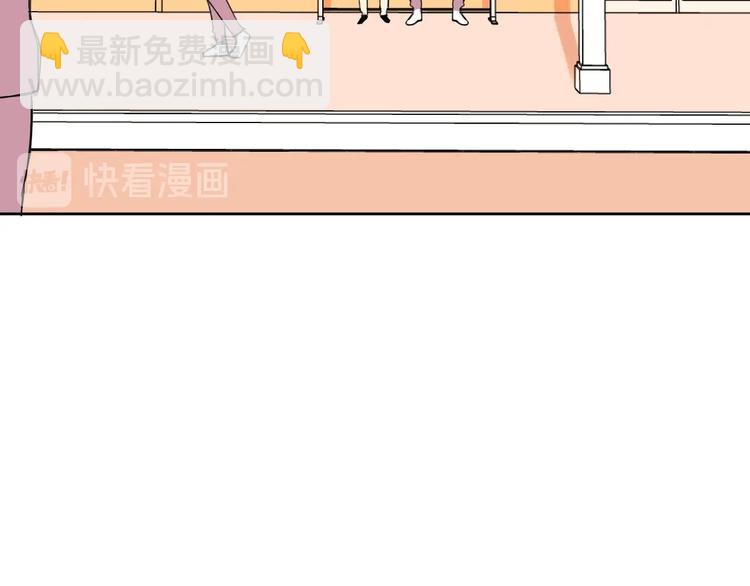 《雨中骑士》第15话 BOSS竟然是？ 第19页