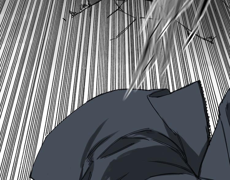 《雨中骑士》第17话 残酷 第50页