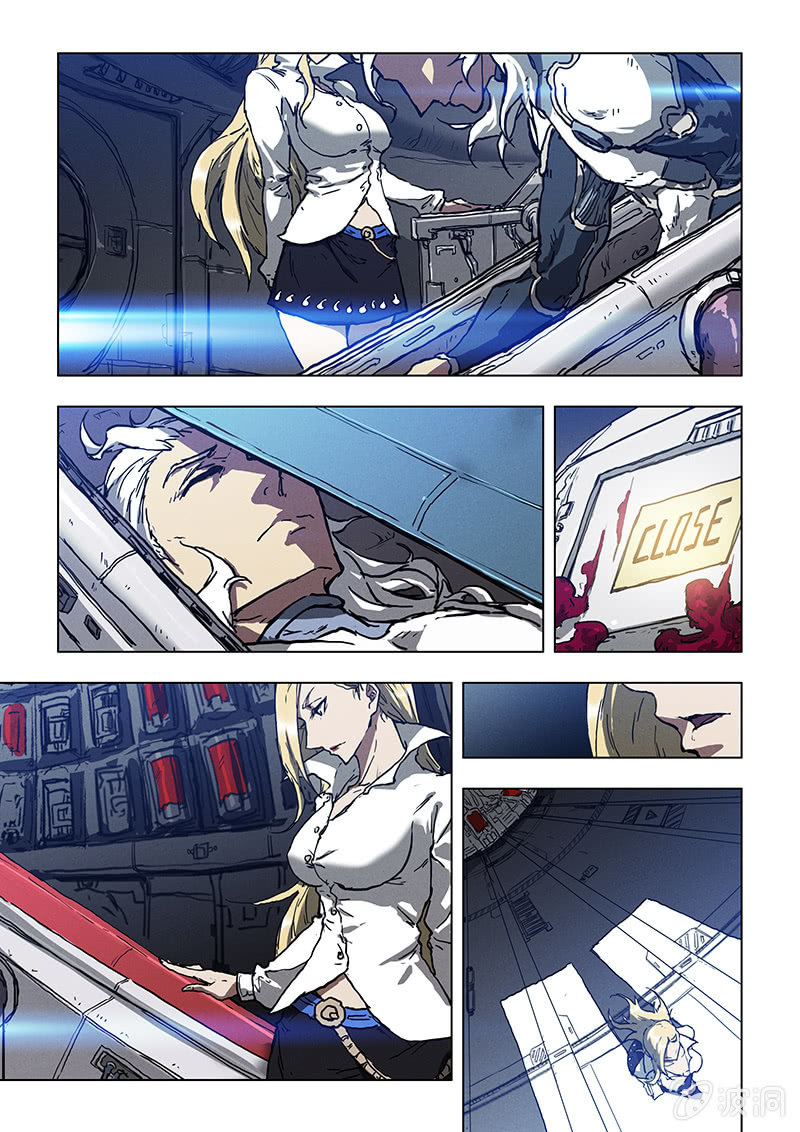 《BORN》01话 意外的惊醒 第14页