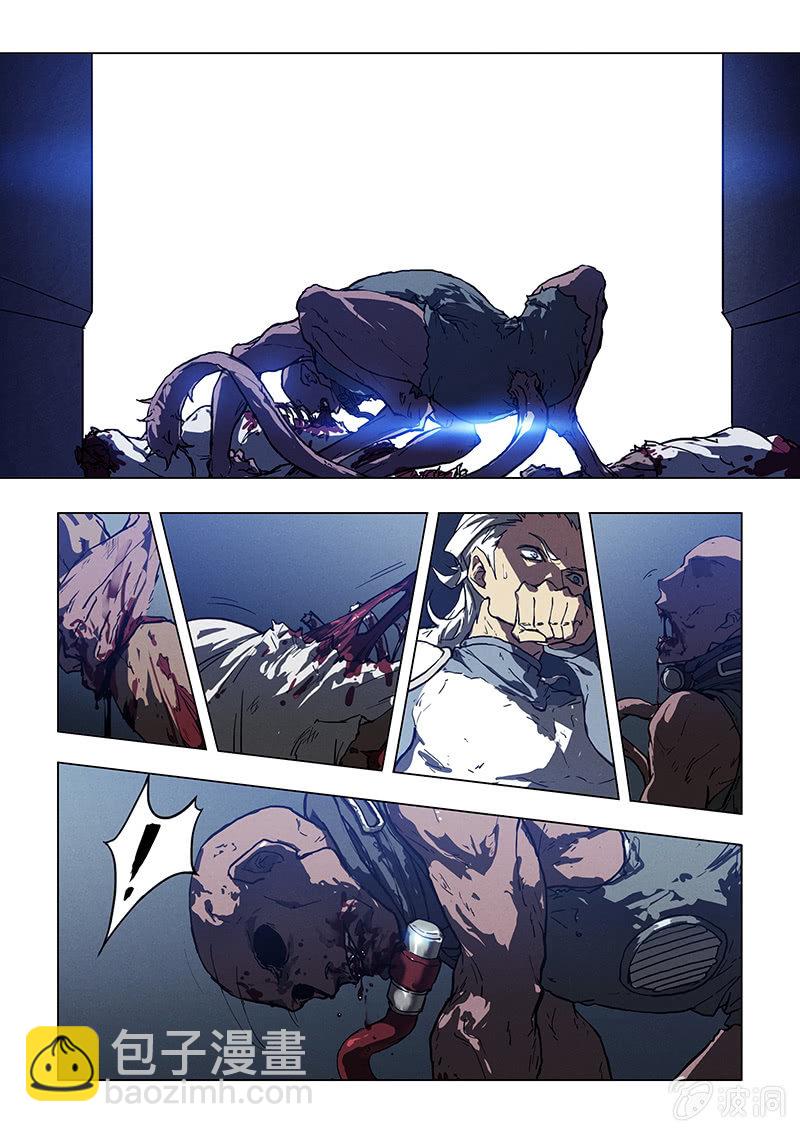《BORN》01话 意外的惊醒 第23页