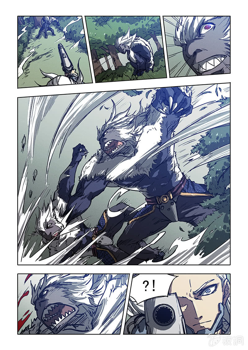 《BORN》03话 死亡怪圈 第18页