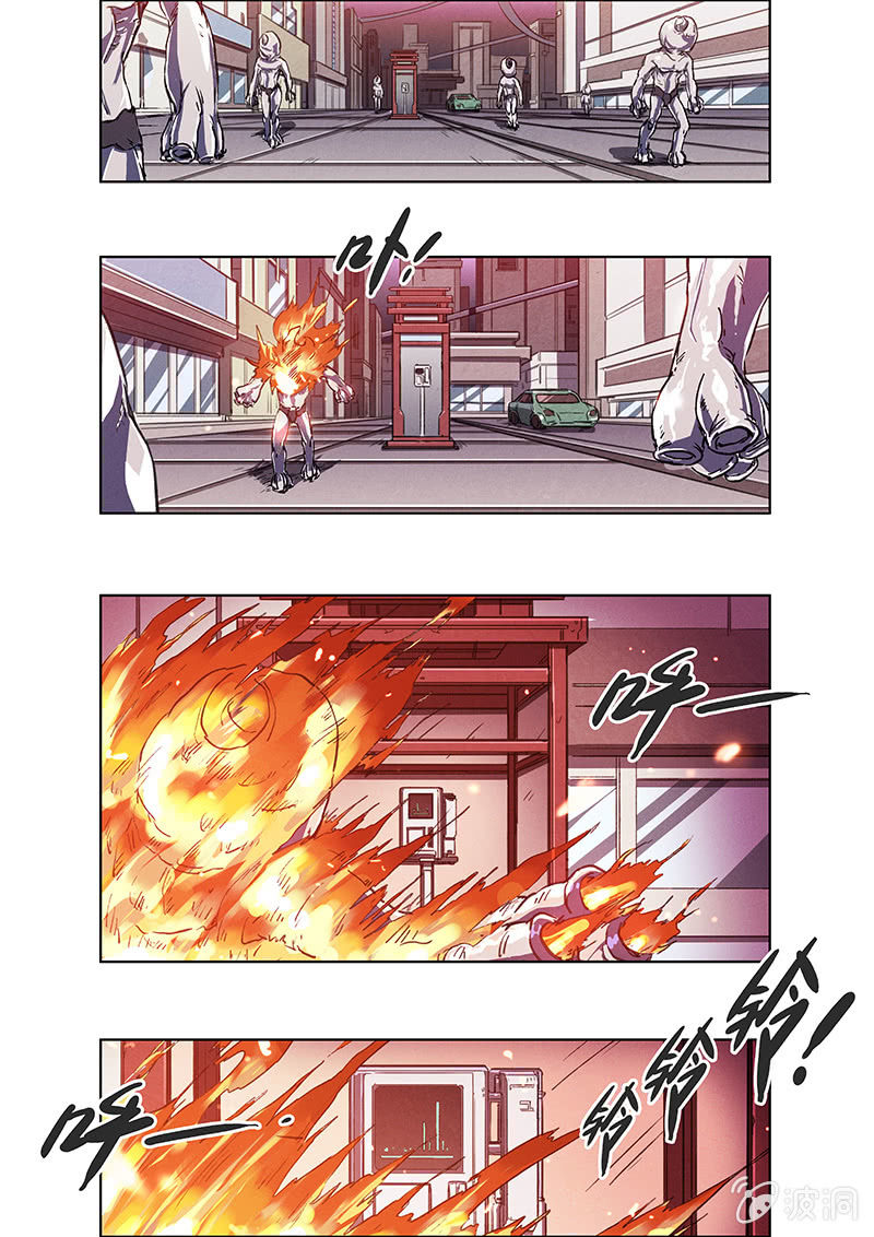 《BORN》11话 危机 第24页