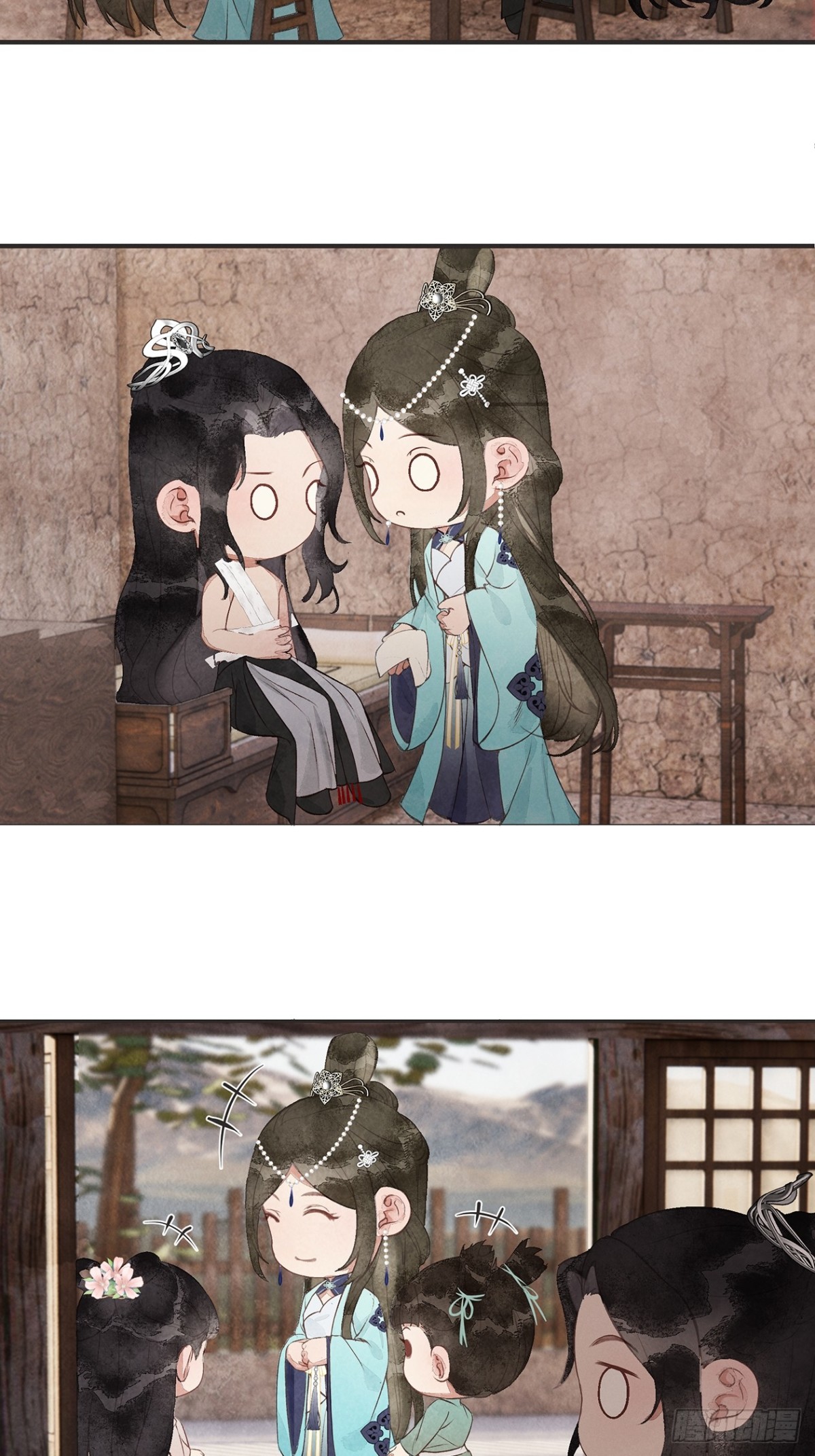 《夜雨沧海》番外武林盟和魔教二三事2 第8页