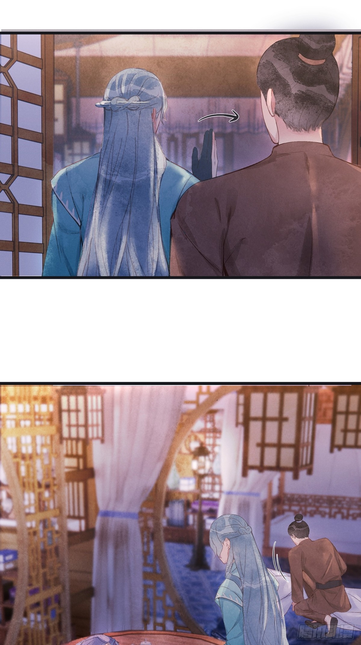 《夜雨沧海》第4话楼兄可愿与夜某挤挤？ 第17页