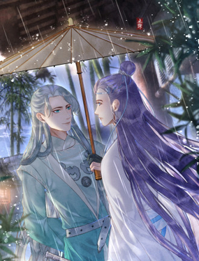 《夜雨沧海》漫画封面图 - tl漫画