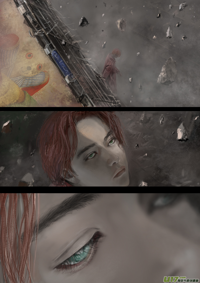 《rainbow X》FILE1（ 上） 第11页