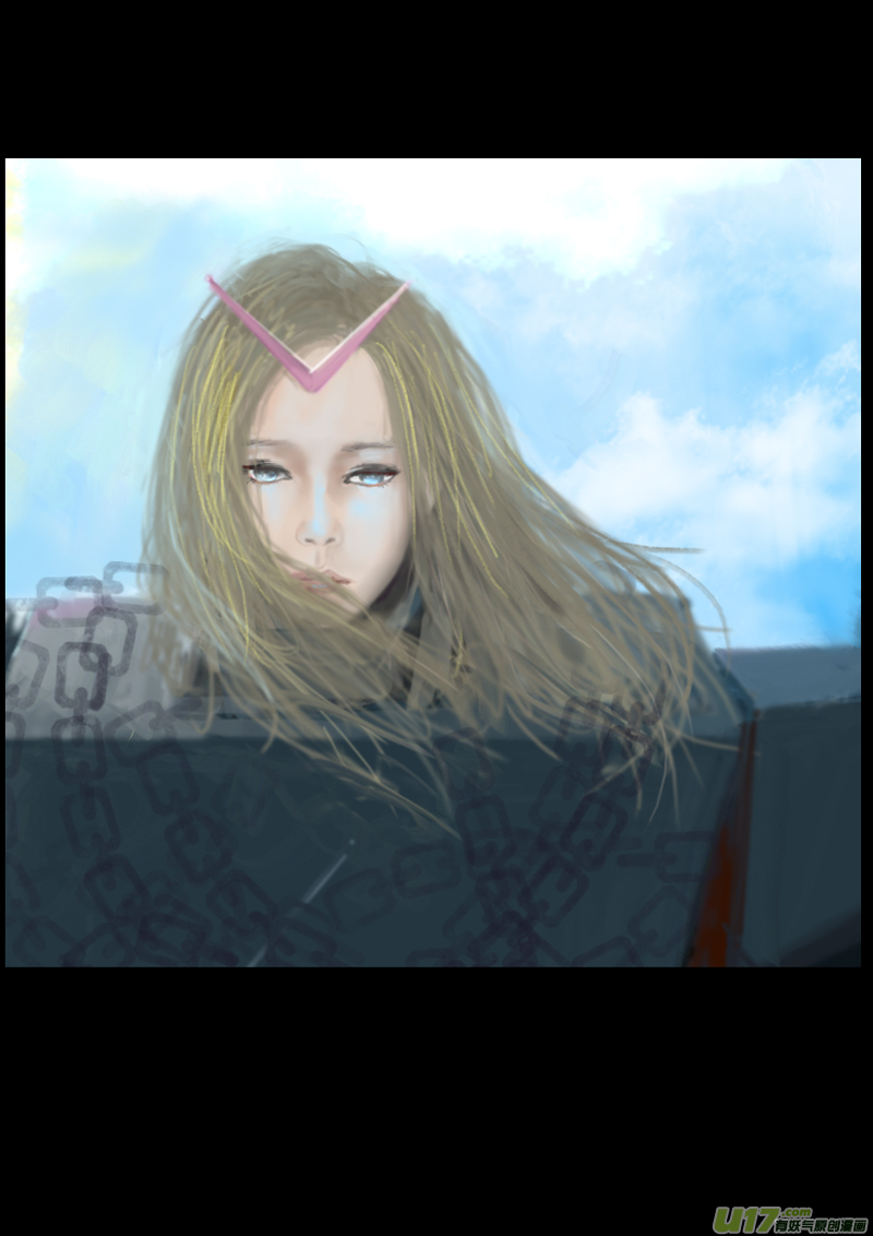 《rainbow X》FILE3 （中） 第2页
