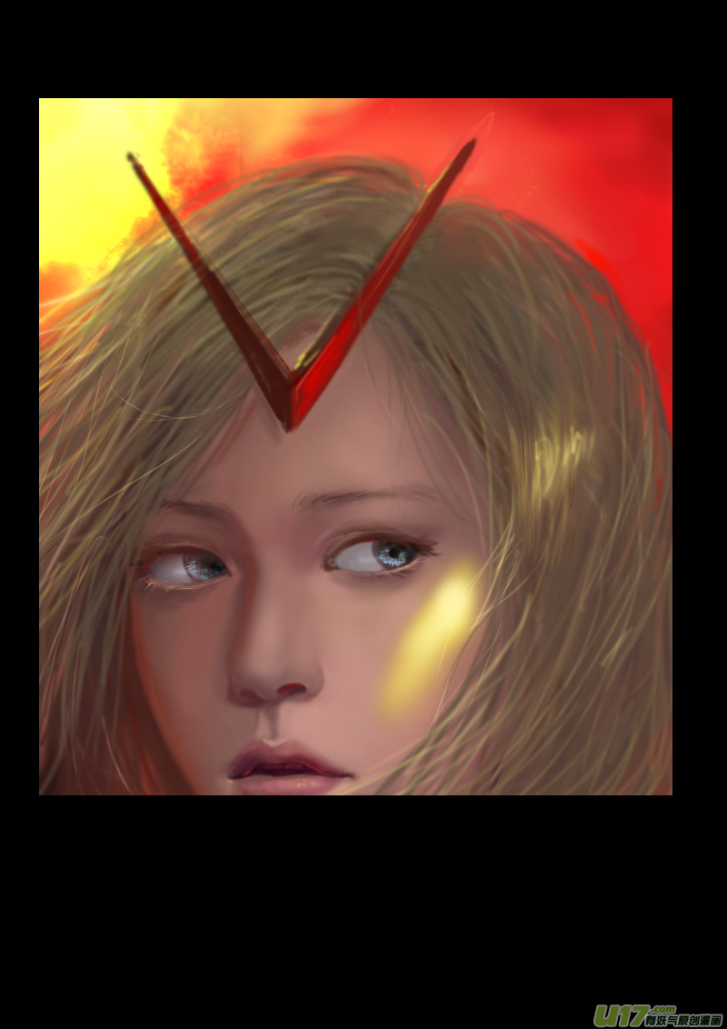 《rainbow X》FILE3 （中） 第3页