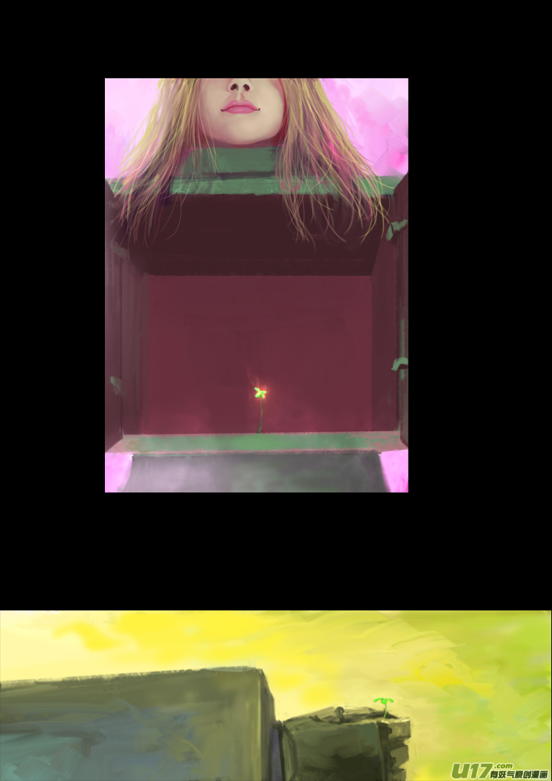 《rainbow X》FILE3 （中） 第6页