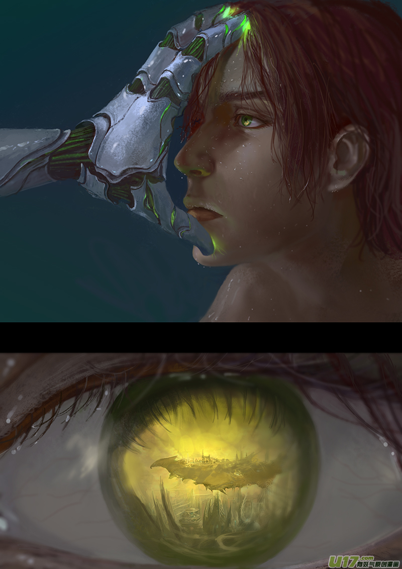 《rainbow X》FILE5 （中） 第4页