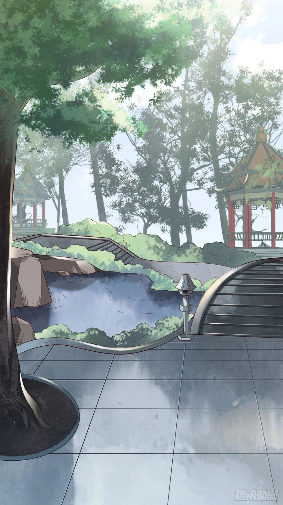 《皇城第一偶像天团》01墨祁登场，潇王火烧御花园 第8页